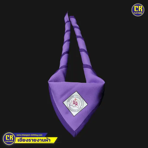 Product 2